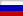 Ru